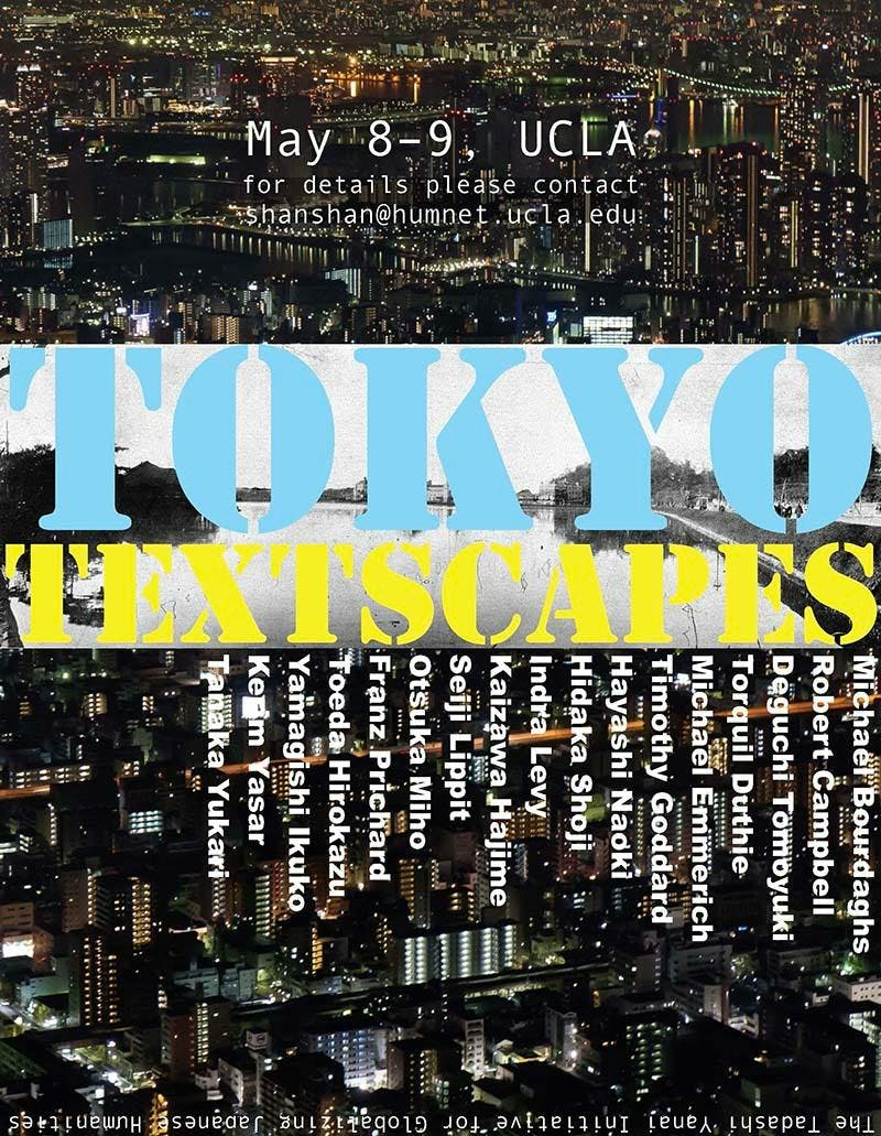 Tokyo Textscapes Symposium